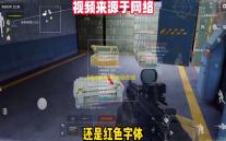 cf活动助手网页版在线领取v3.6